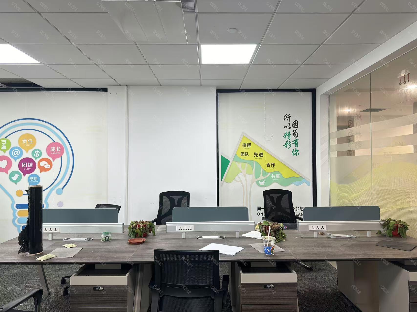 盈泰财富广场出租房图片